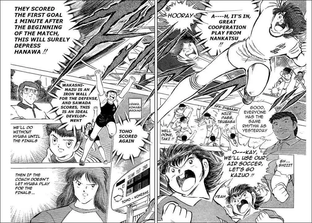 Captain Tsubasa Chapter 63 26